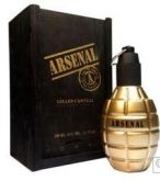 Perfume Arsenal Gold EDP Masculino 100ml